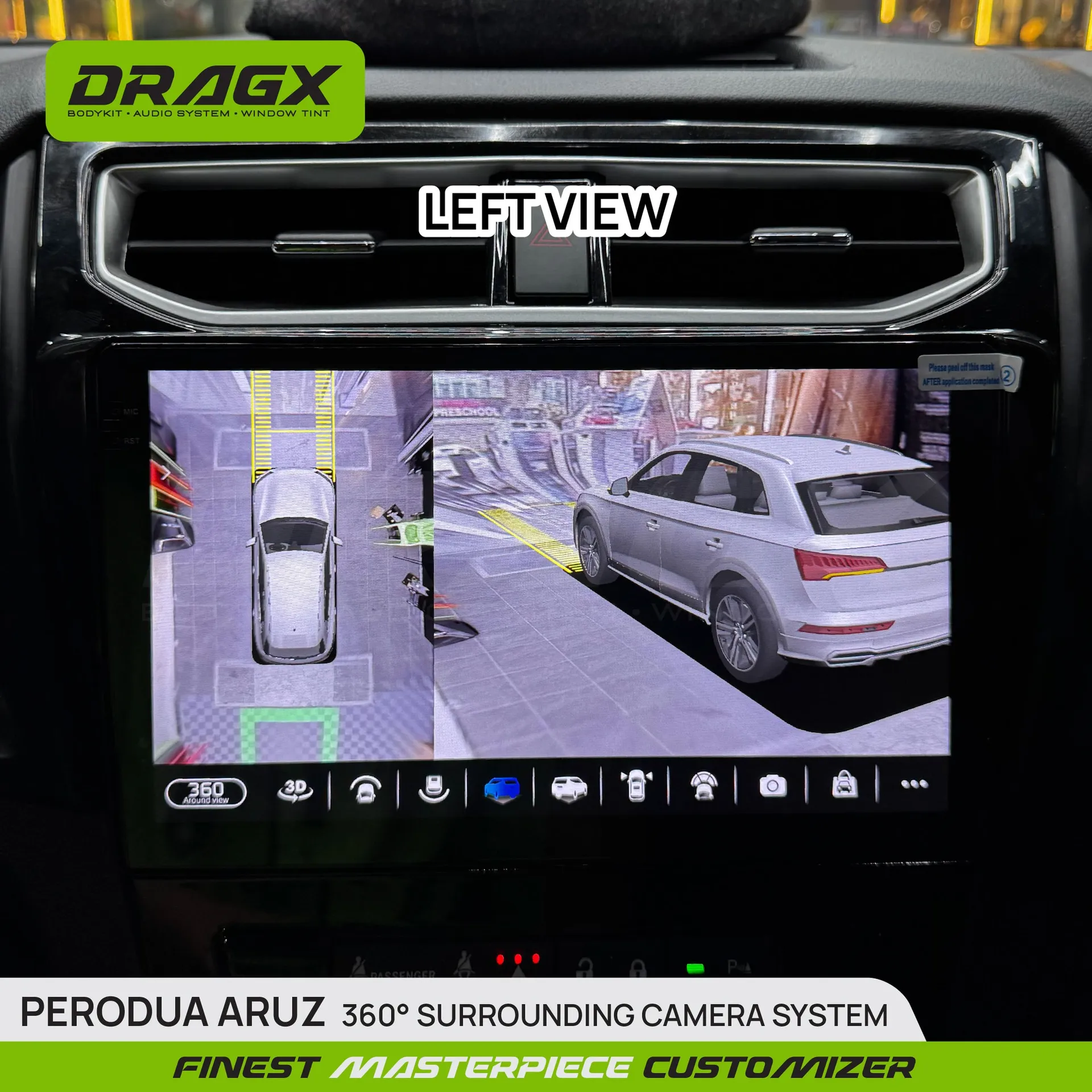 Product View