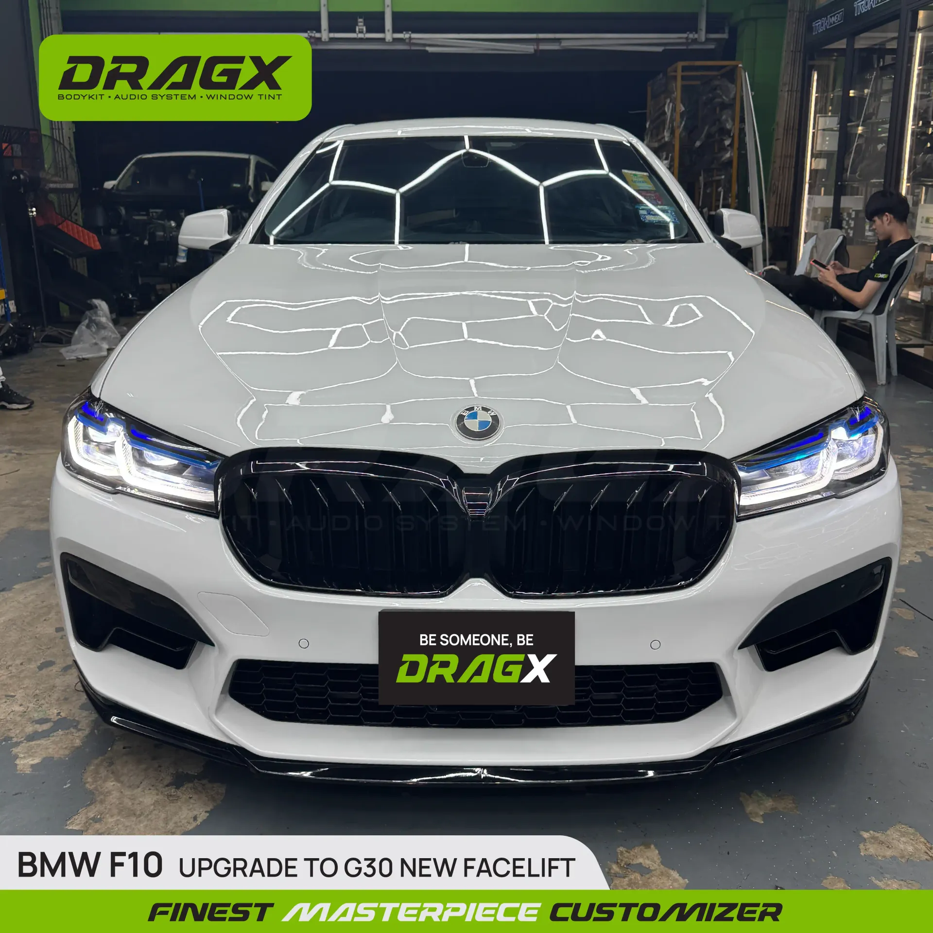 Product View