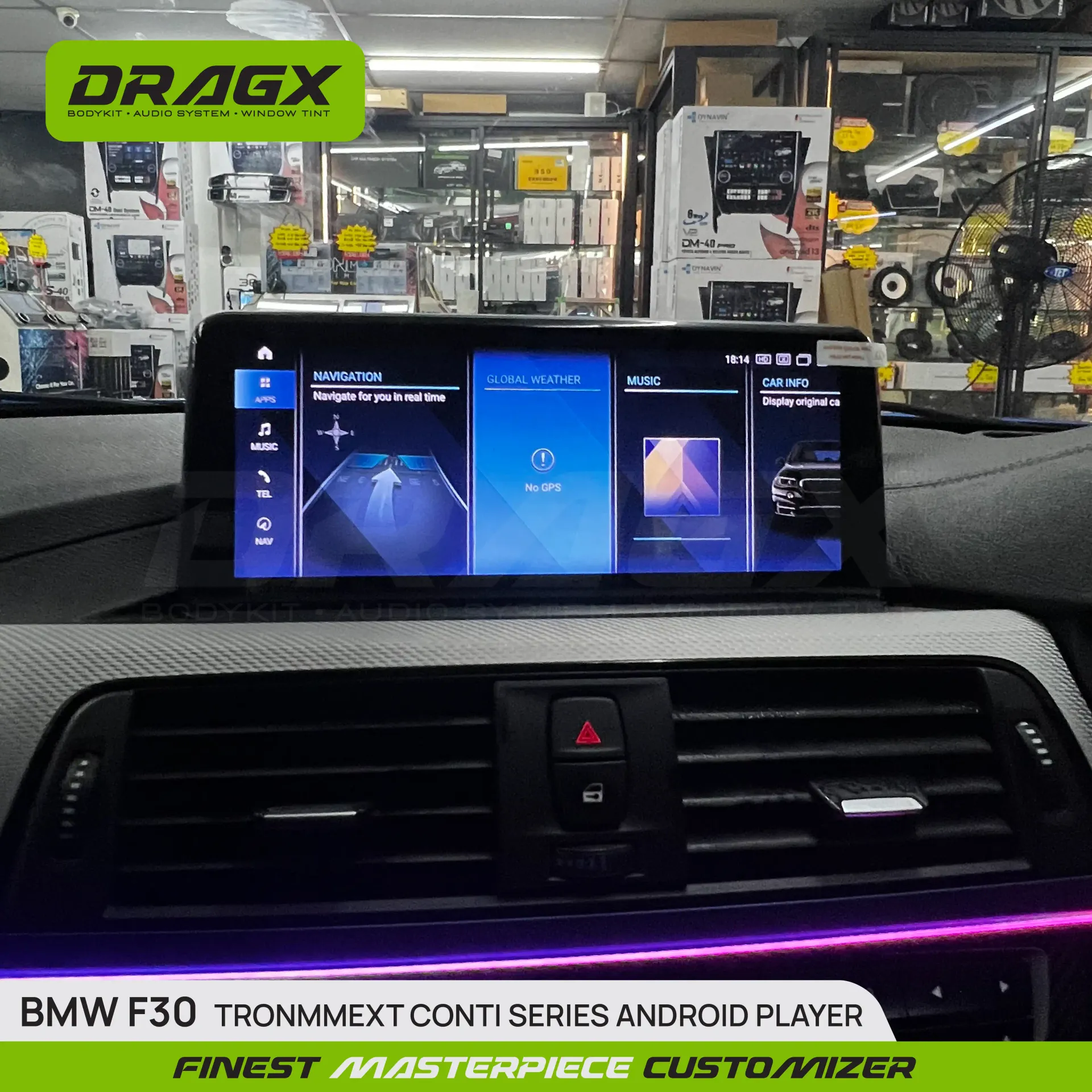 Product View