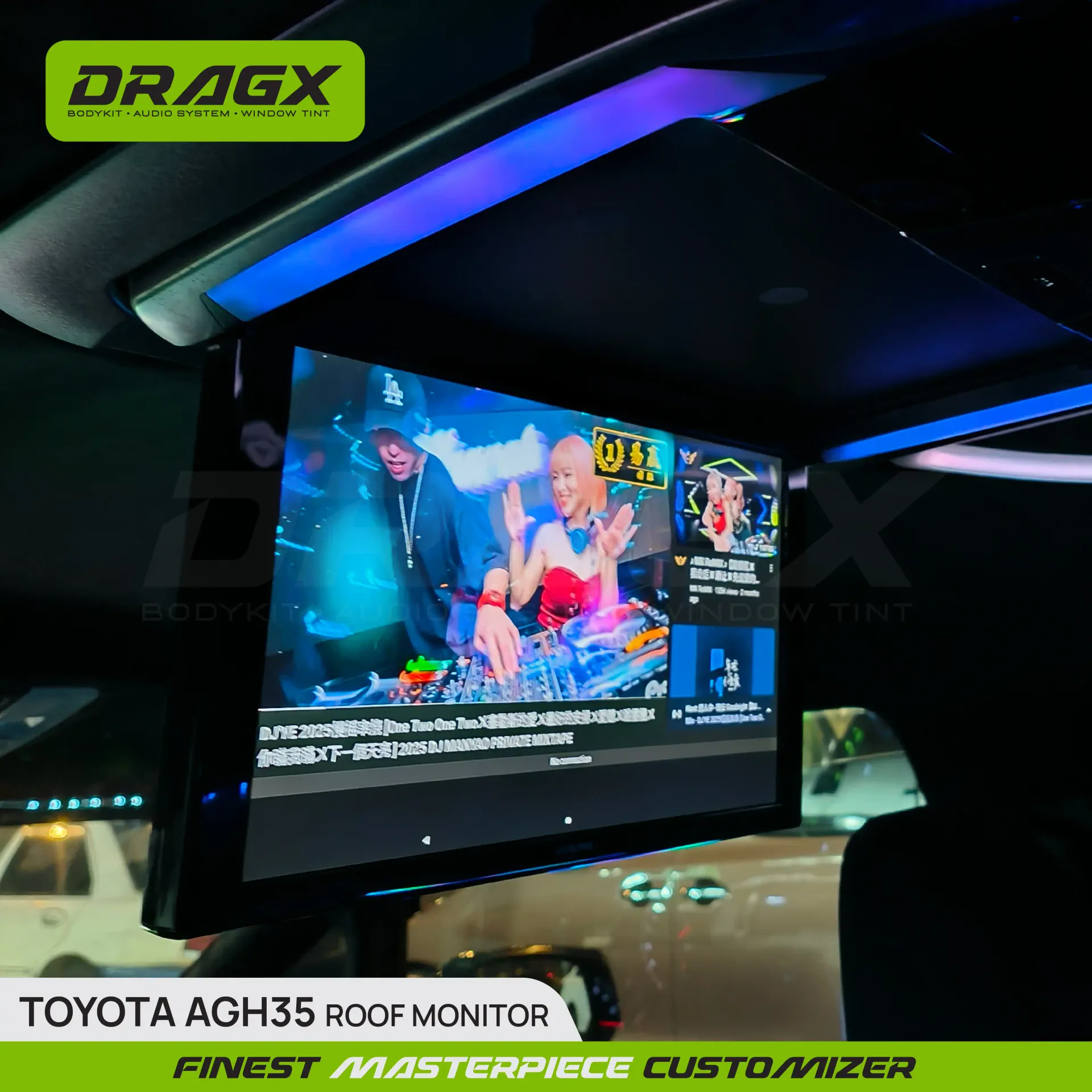 Product View