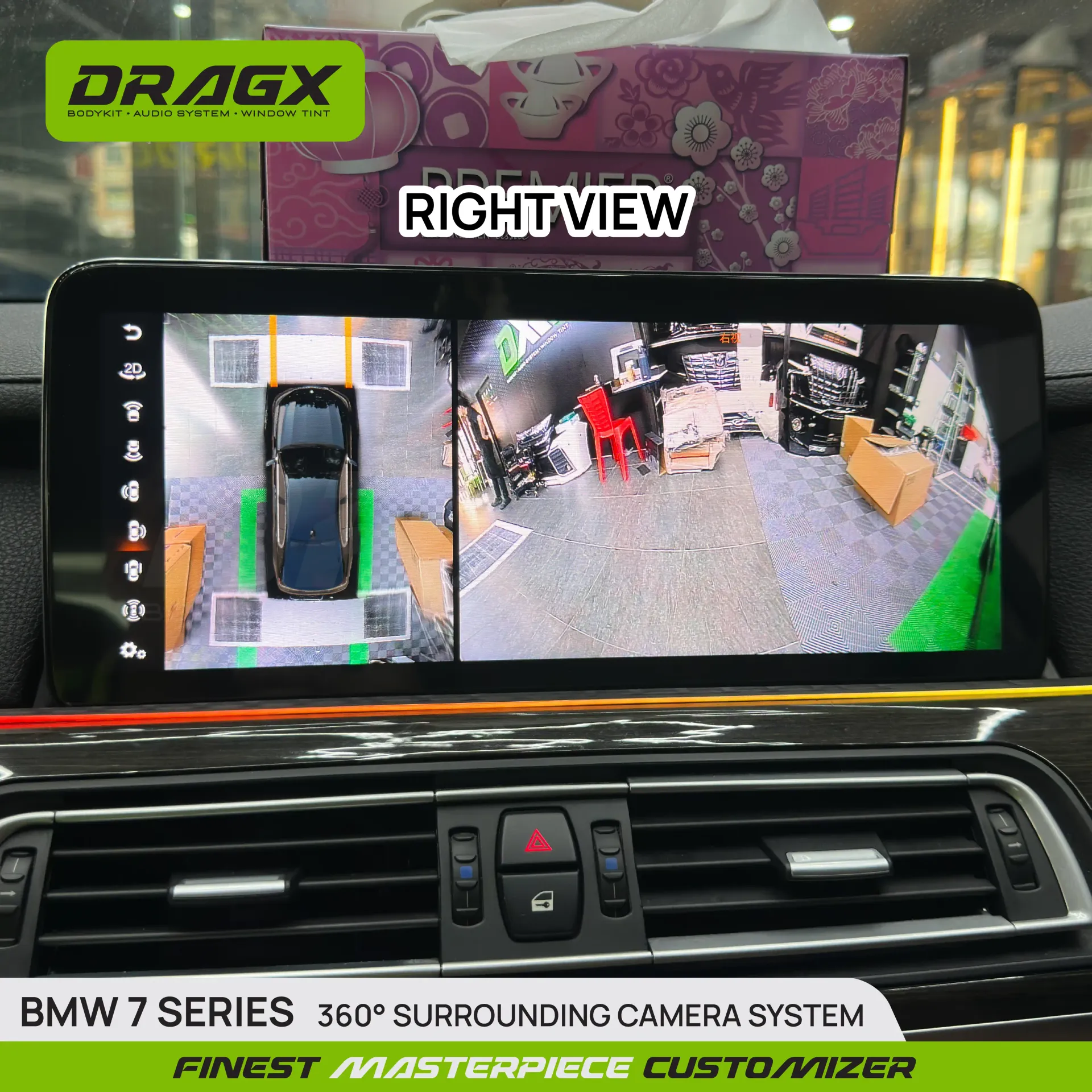 Product View