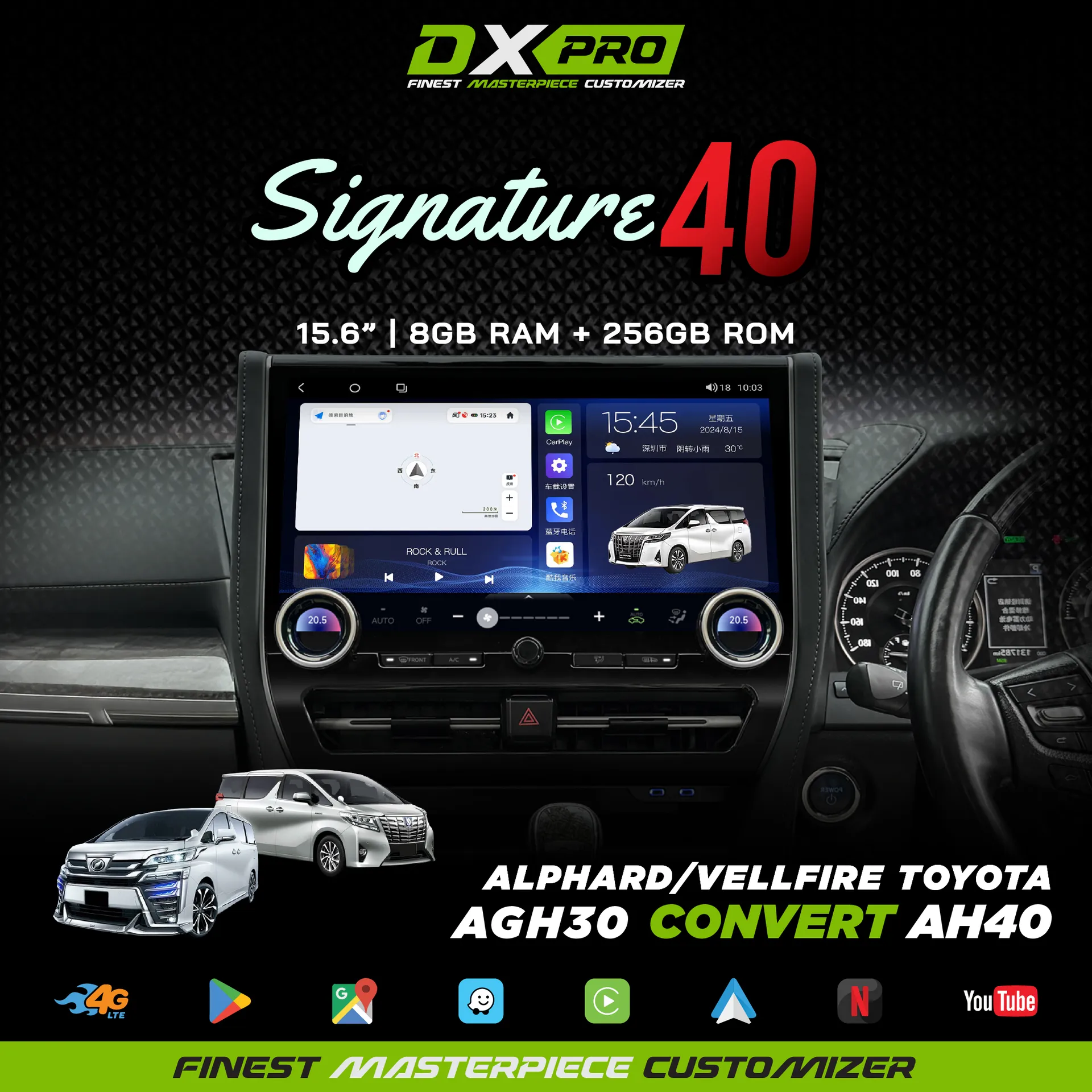 DX-PRO SIGNATURE 40 8+256 360 OEM PLAYER -out of stock -