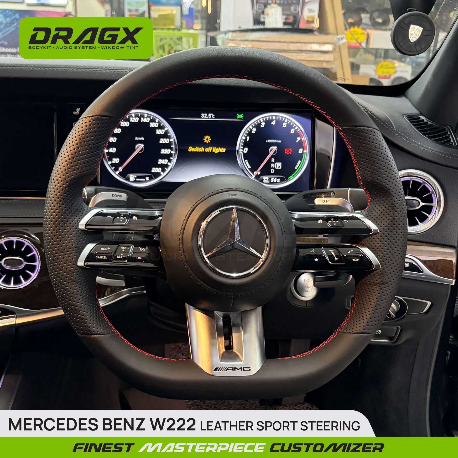Product View