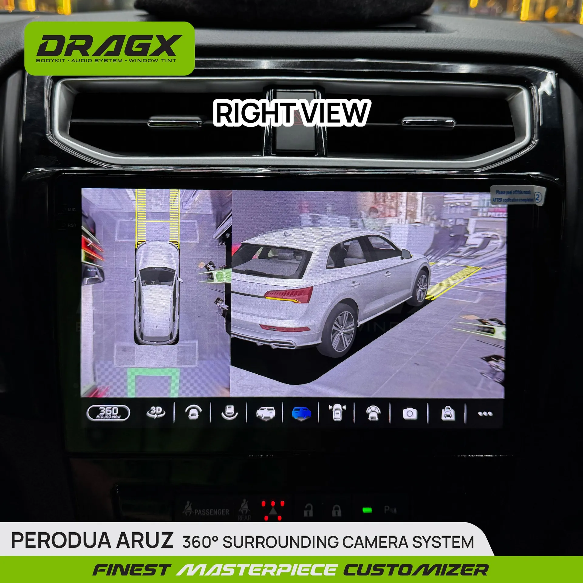 Product View