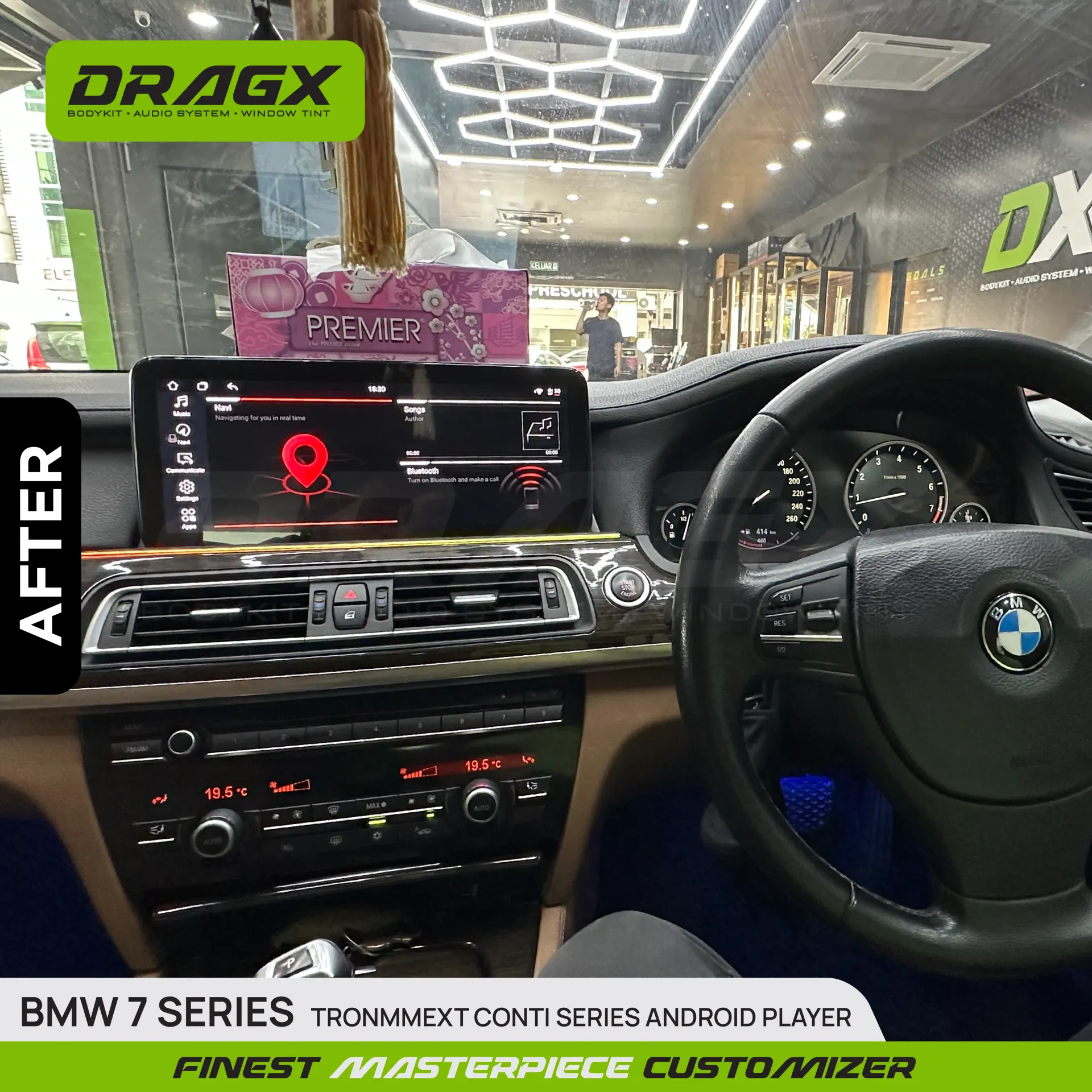 Product View